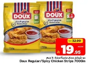 Doux Regular/Spicy Chicken Strips 700g