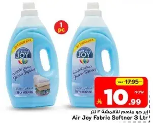 اير جوي منعم للاقمشه 3 لتر