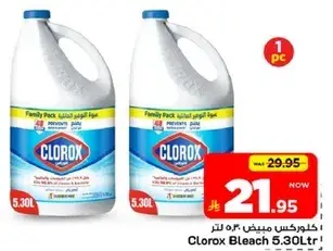 Clorox Bleach 5.30Ltr