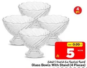Glass Bowls With Stand (4 Pieces)