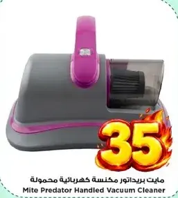 Mite Predator Handled Vacuum Cleaner