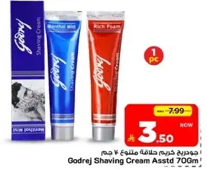 Godrej Shaving Cream Assorted 70g