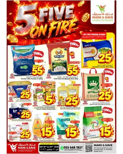 FIVE ON FIRE
