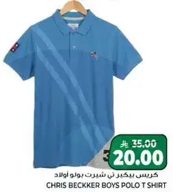 Chris Beckker Boys Polo T Shirt in blue.