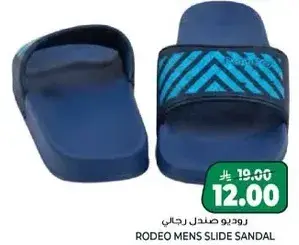 Rodeo men's slide sandal