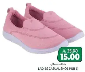 Ladies casual shoe PUB 61