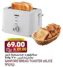Sanford Bread Toaster 2 Slice 750W