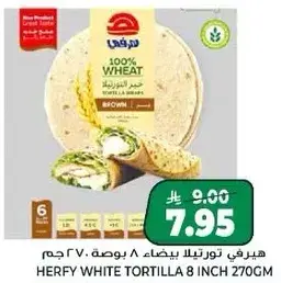 Herfy White Tortilla 8 Inch 270gm
