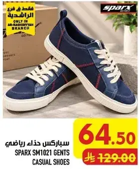 SPARX SM1021 Gents Casual Shoes
