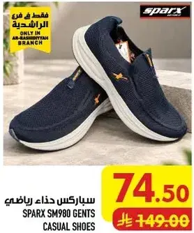 SPARX SM980 GENTS CASUAL SHOES