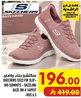 SKECHERS SS23 FW SLIP-INS SUMMITS DAZZLING HAZE