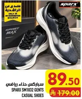 SPARX SM1032 Gents Casual Shoes