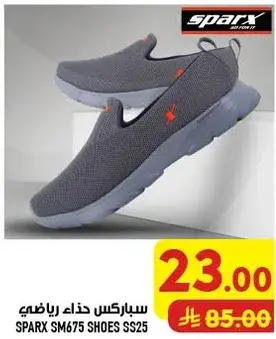 Sparx SM675 shoes