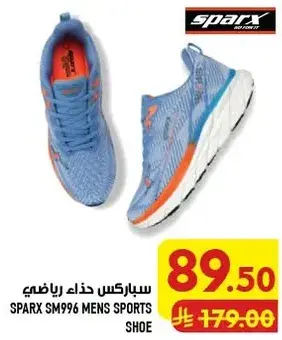 Sparx SM996 men's sports shoe.