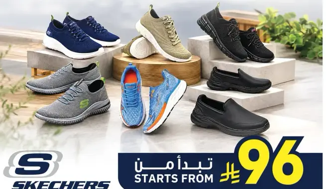 Skechers shoes, various styles available.