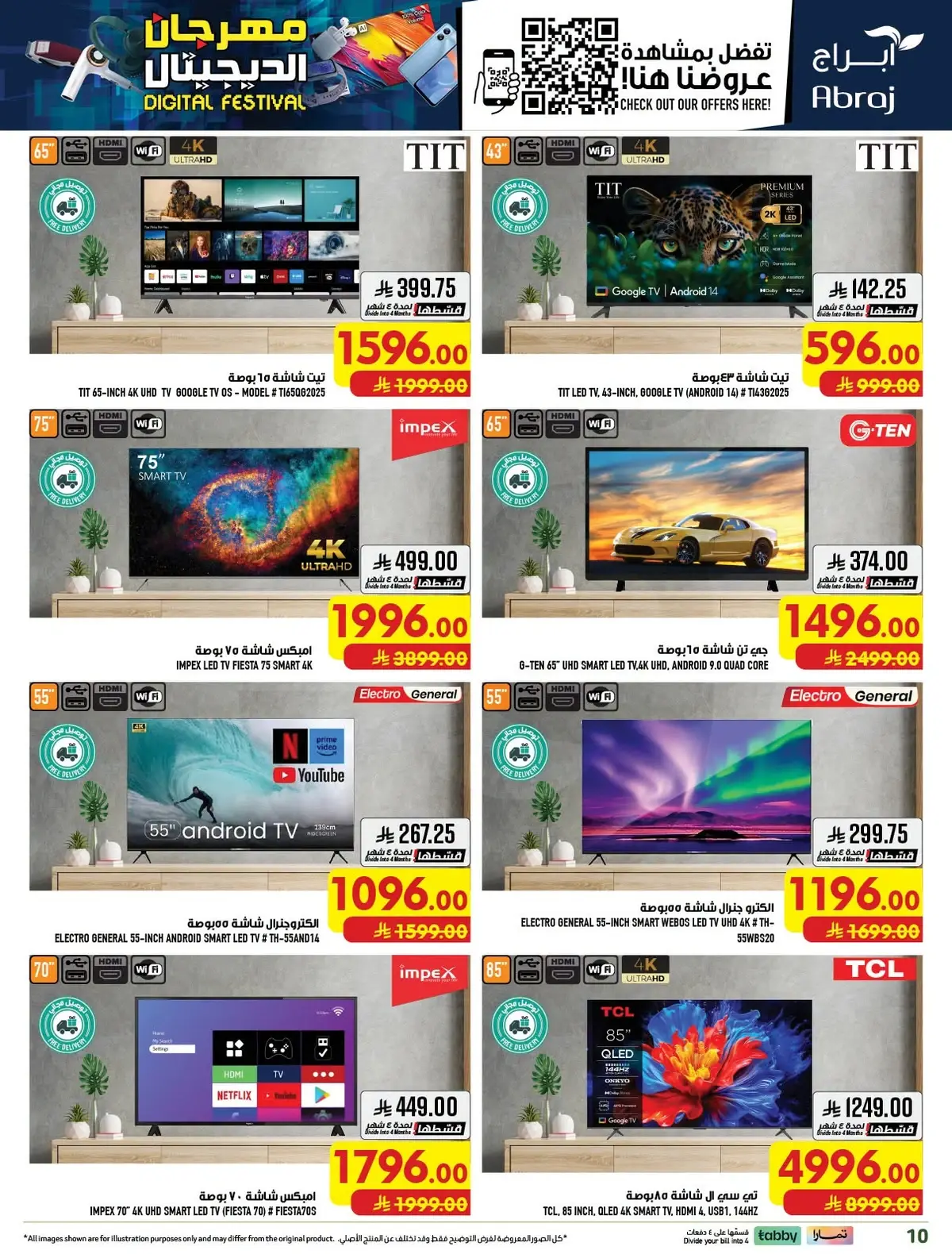 DIGITAL FESTIVAL - ALZAIDY - Page 10