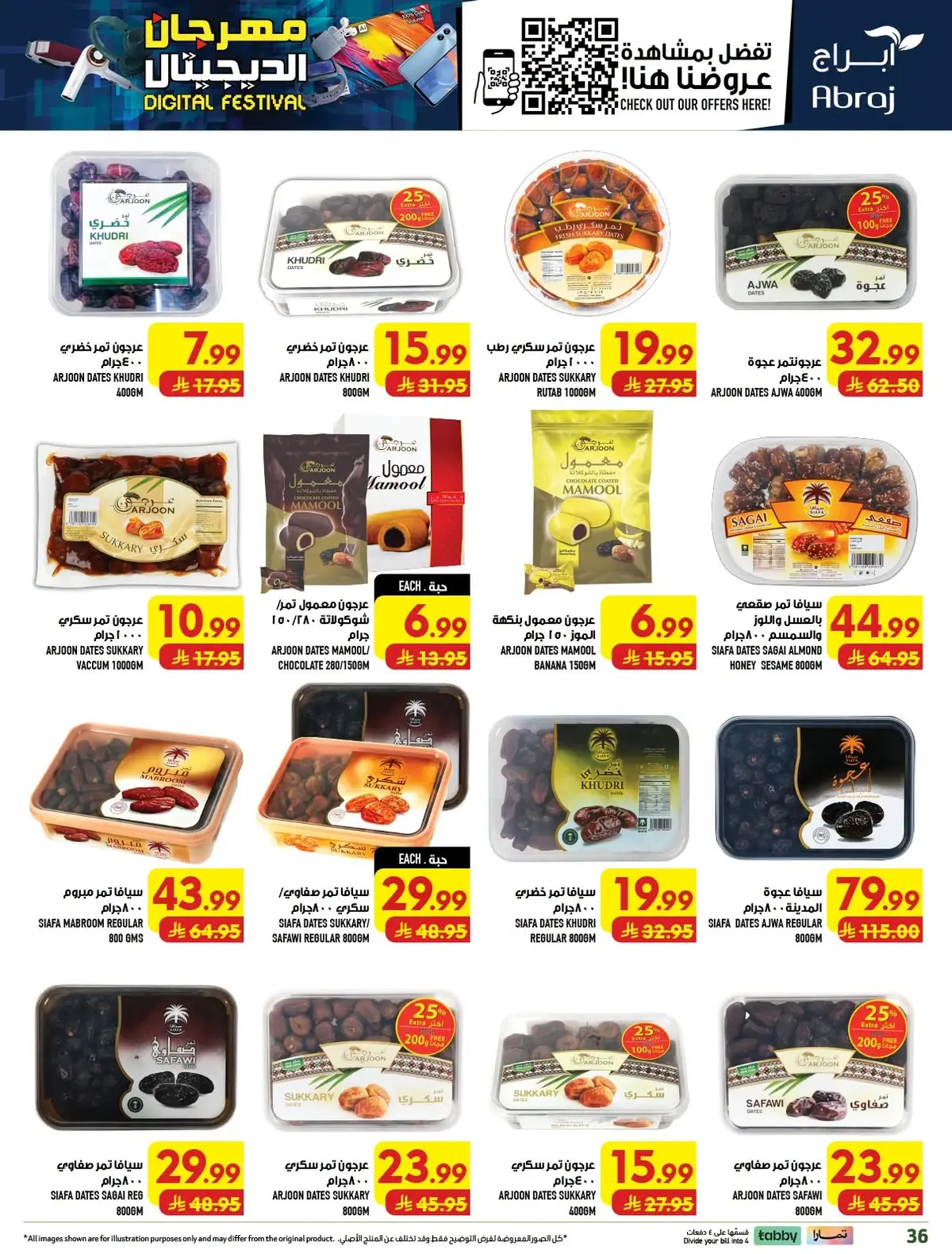 DIGITAL FESTIVAL - ALZAIDY - Page 36