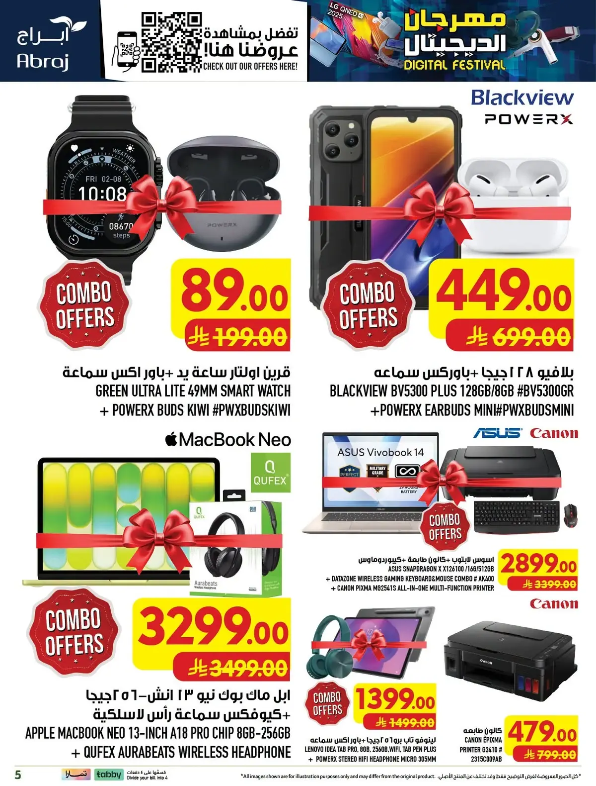 DIGITAL FESTIVAL - ALZAIDY - Page 5