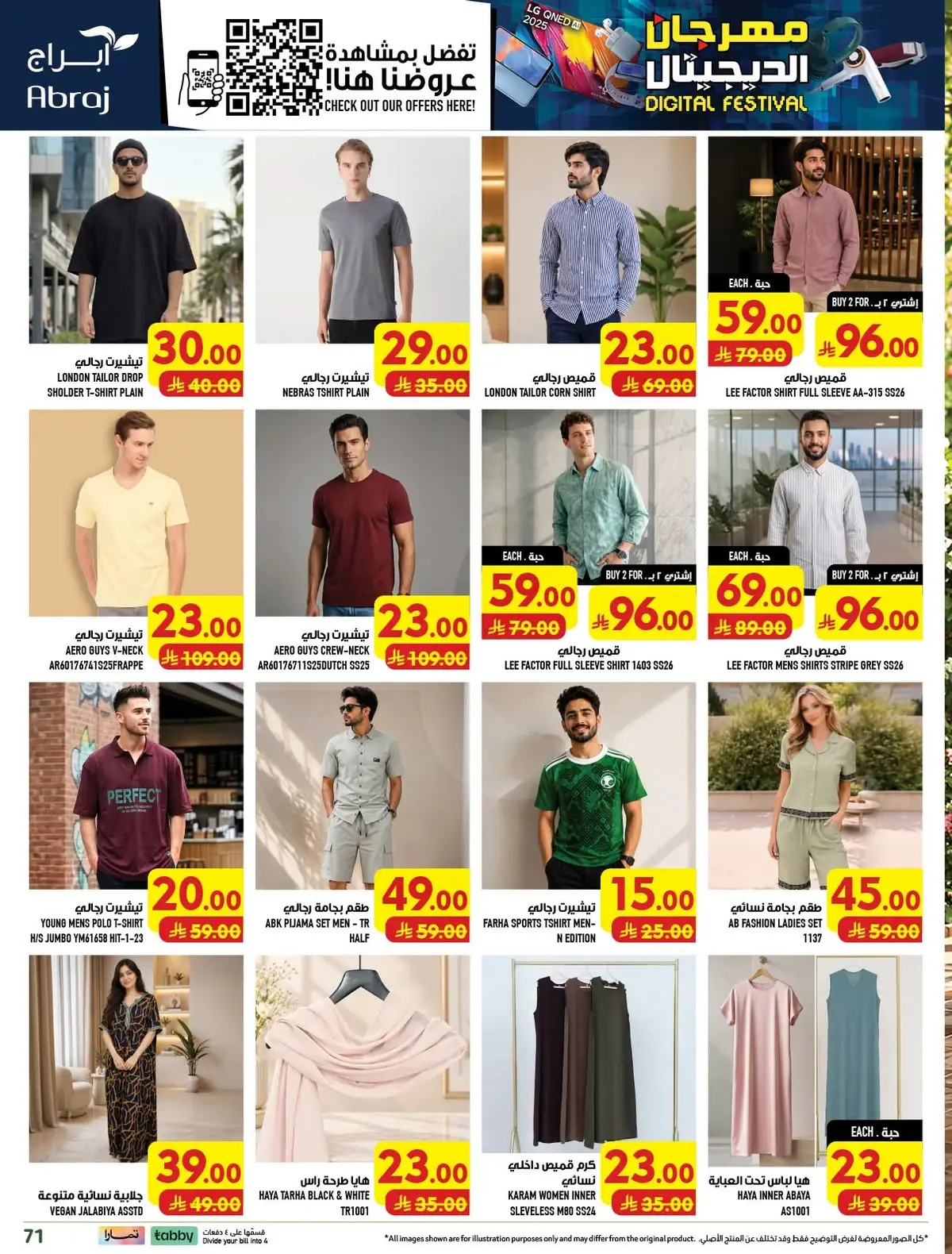 DIGITAL FESTIVAL - ALZAIDY - Page 72