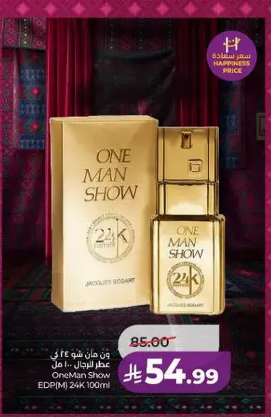 OneMan Show EDP 24K 100ml