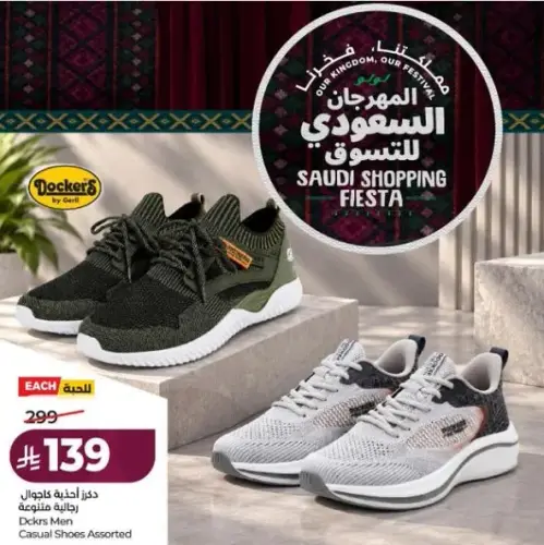 Dockers Men Casual Shoes Assorted