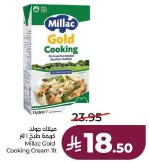 Millac Gold Cooking Cream 1L