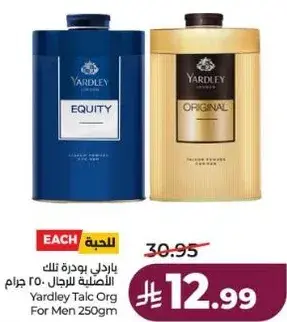 Yardley Talc Org For Men 250g