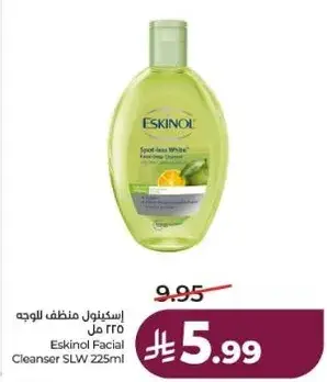 Eskinol Facial Cleanser SLW 225ml
