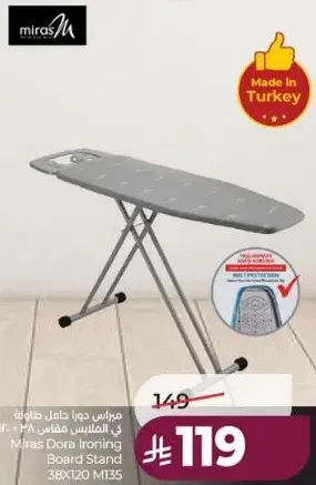 Miras Dora Ironing Board Stand 38X120 M135