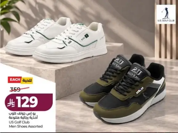US Golf Club Men Shoes Assorted