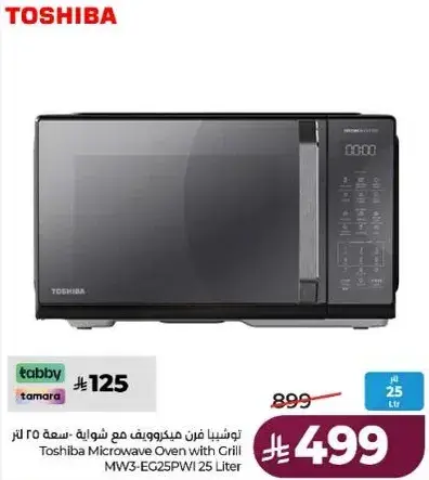 Toshiba Microwave Oven MW3-EG25PWI 25L