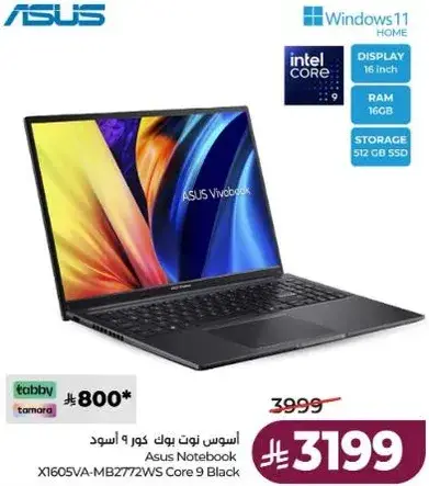 Asus Notebook X1605VA-MB2722WS Core 9 Black