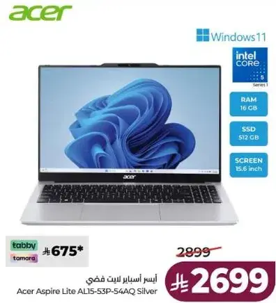 Acer Aspire Lite AL15-53P-54AQ Silver