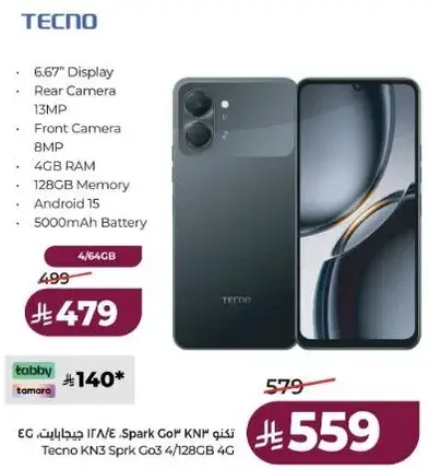 Tecno K3, 4GB RAM, 128GB Memory.