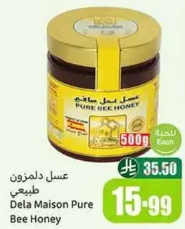 Dela Maison Pure Bee Honey, 500g