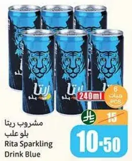 Rita Sparkling Drink Blue