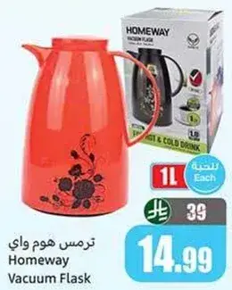 Homeway Vacuum Flask