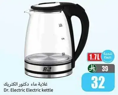 Dr. Electric Electric kettle