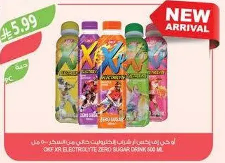 OKF XR Electrolyte Zero Sugar Drink 500 ml