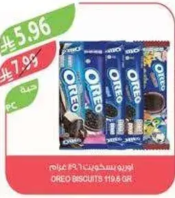 Oreo Biscuits 119.6 gr