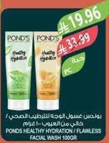 POND'S Healthy Hydration / Flawless Facial Wash 100gr