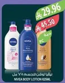 NIVEA BODY LOTION 625ML
