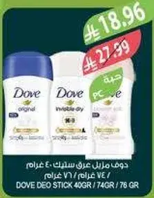Dove Deo Stick 40gr