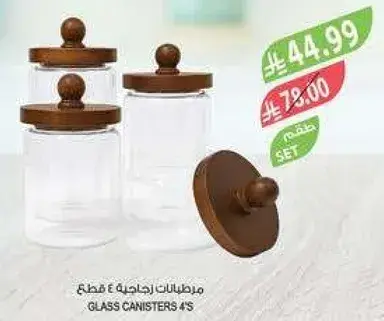 Glass canisters set of 4.