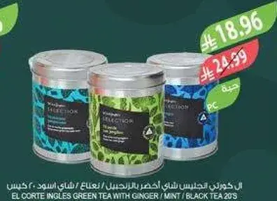 El Corte Ingles Green Tea with Ginger / Mint / Black Tea 20's