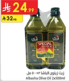 Albasha Olive Oil 2x500ml