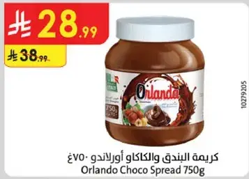 Orlando Choco Spread 750g