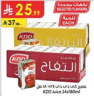 KDD Juice 24x180ml
