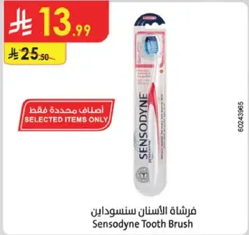 Sensodyne Tooth Brush