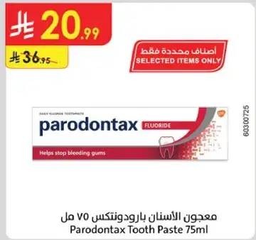 Parodontax Tooth Paste 75ml